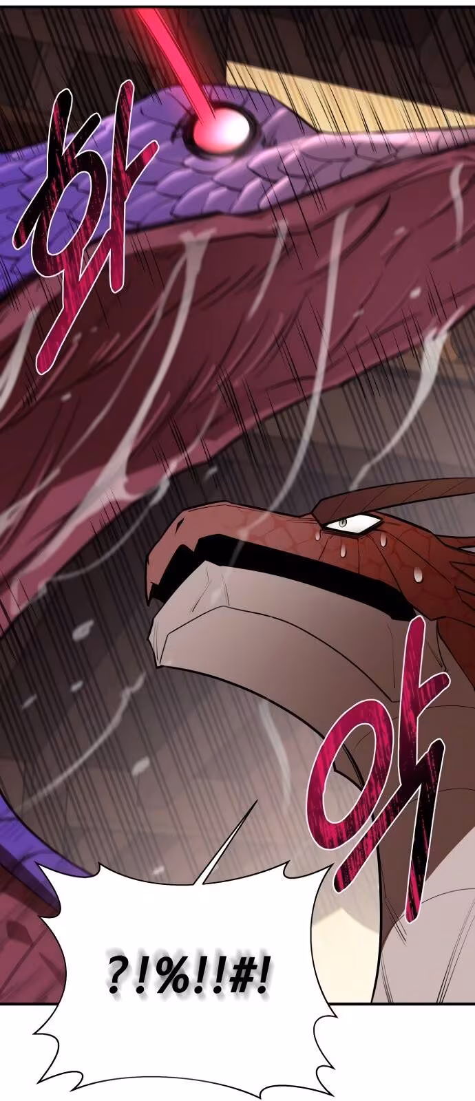 Página do Capítulo 64