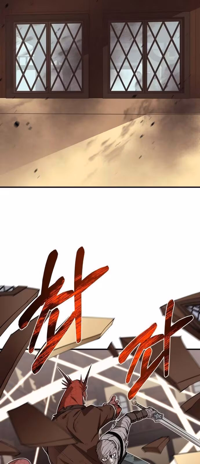 Página do Capítulo 64