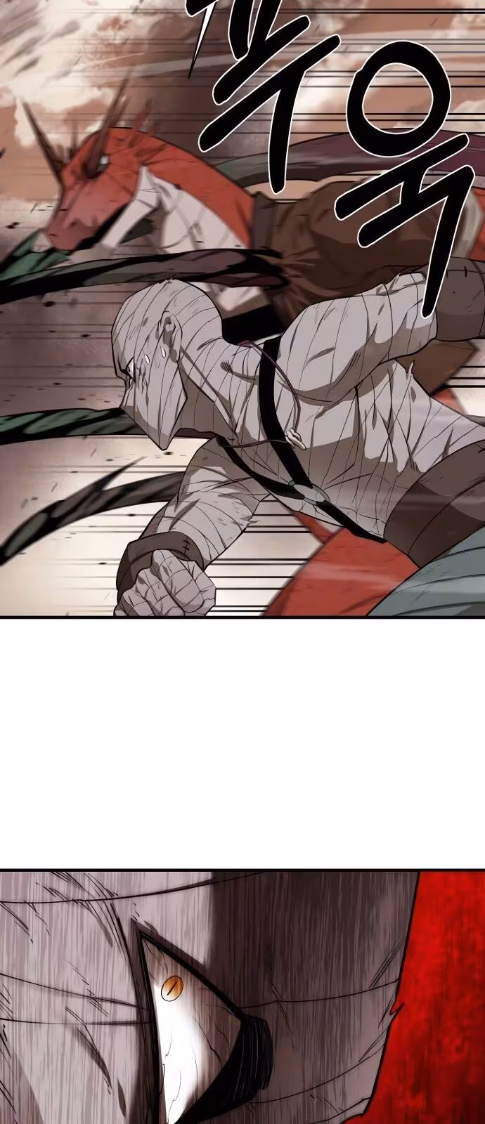 Página do Capítulo 64