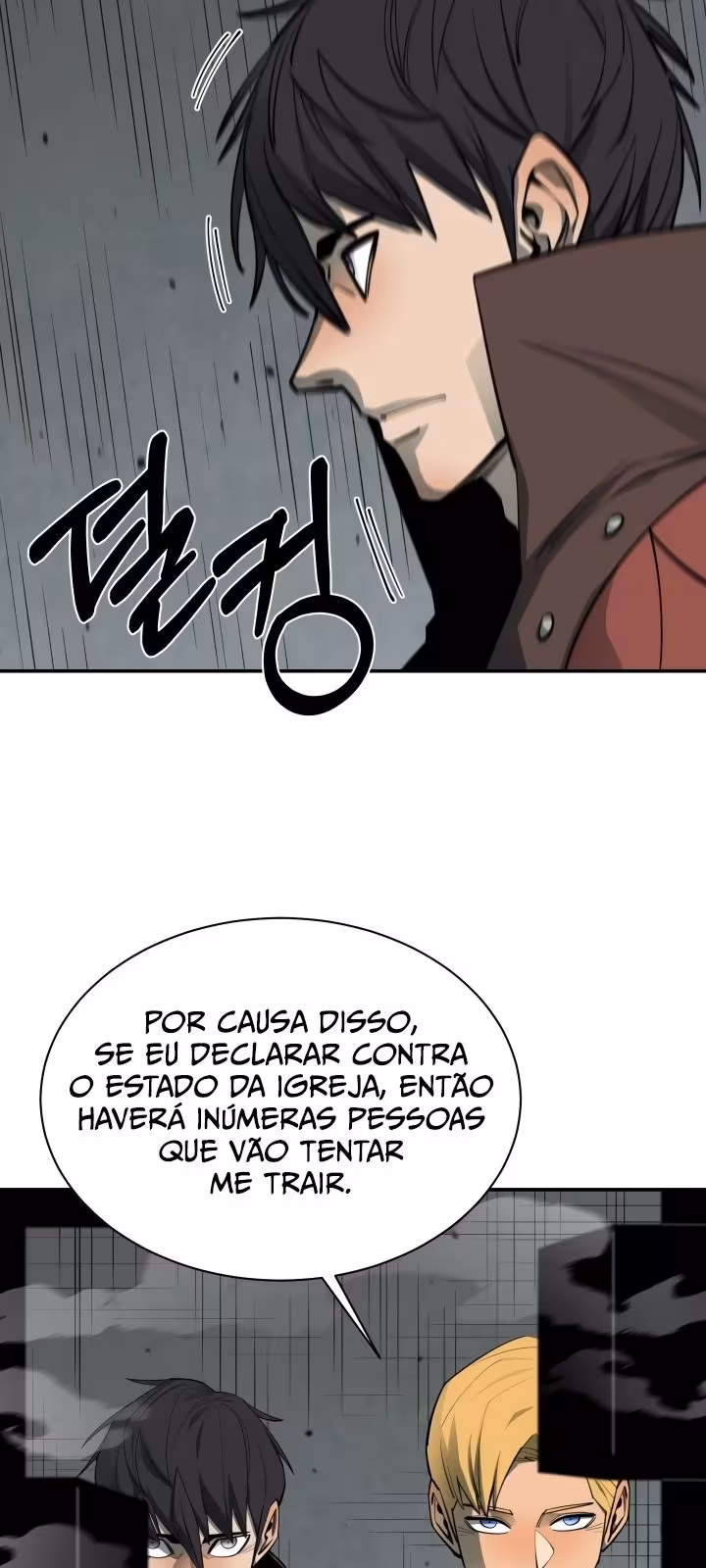 Página do Capítulo 65