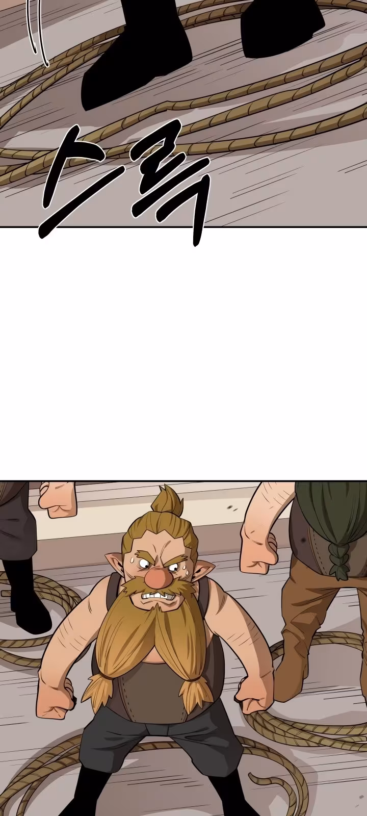 Página do Capítulo 65