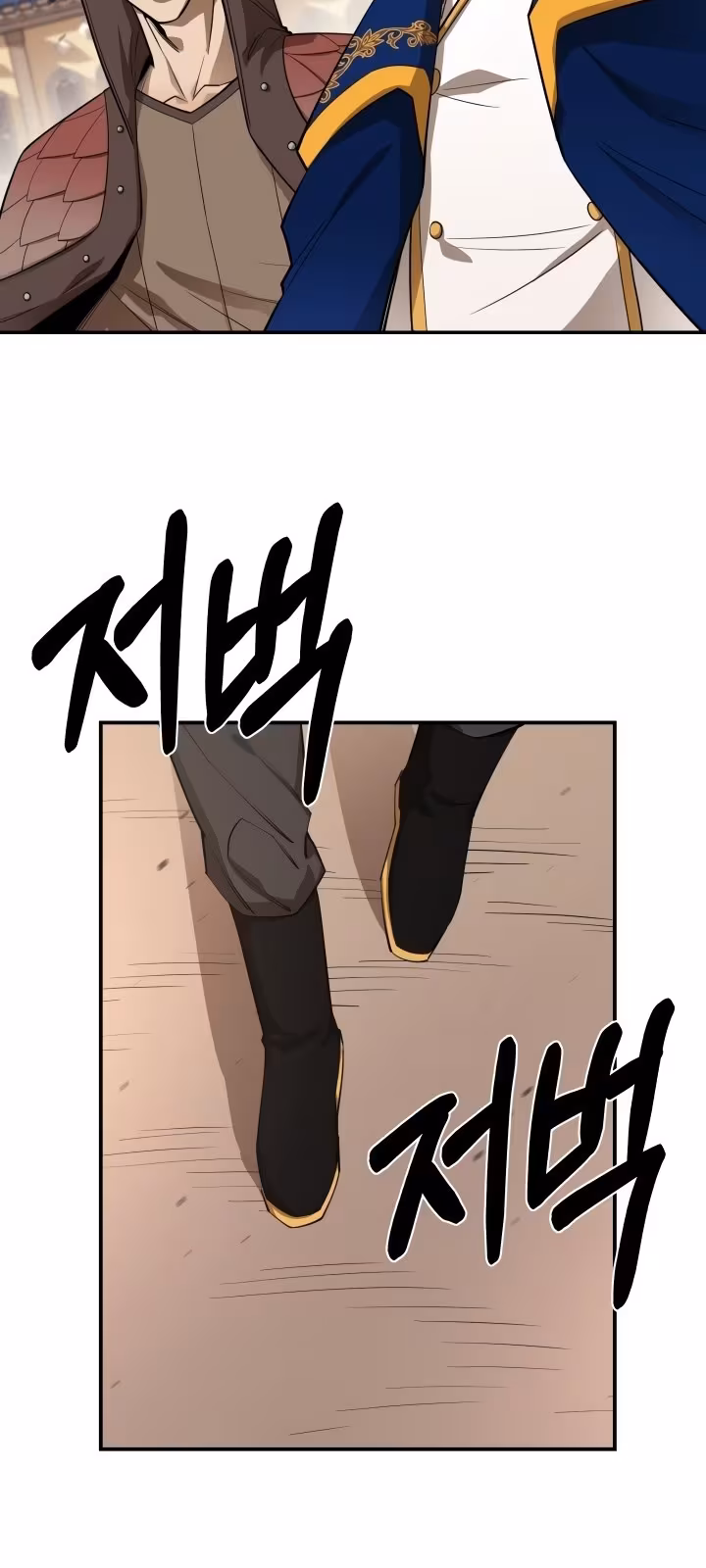 Página do Capítulo 65