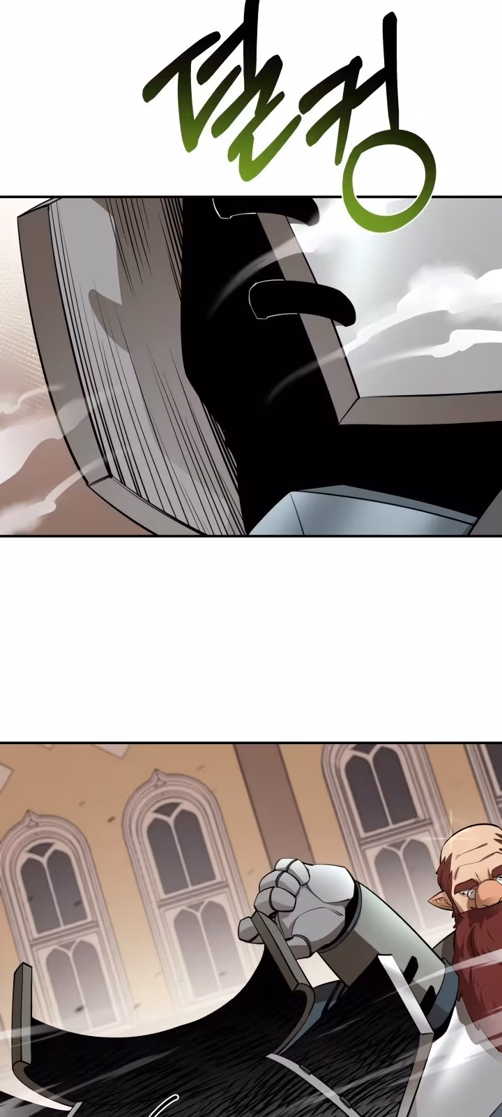 Página do Capítulo 65