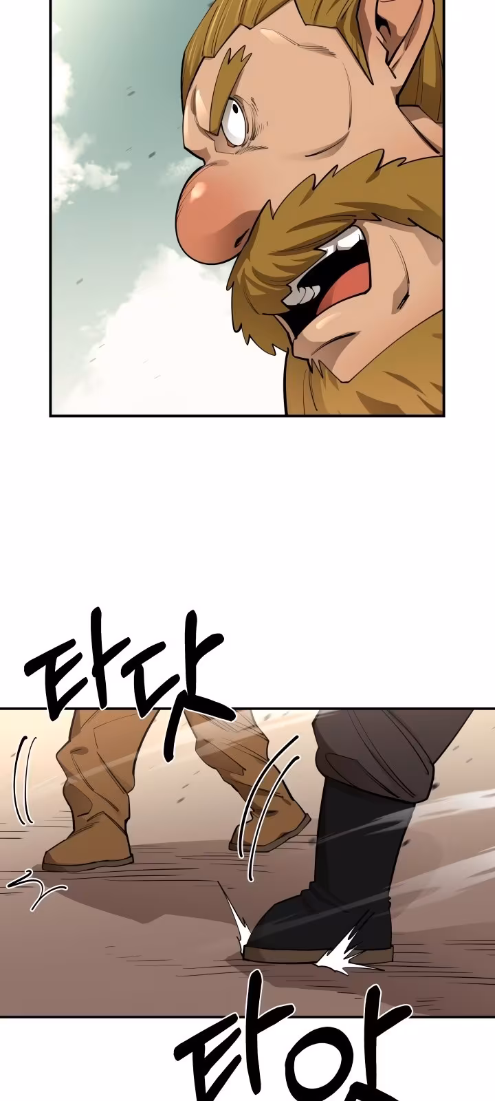 Página do Capítulo 65