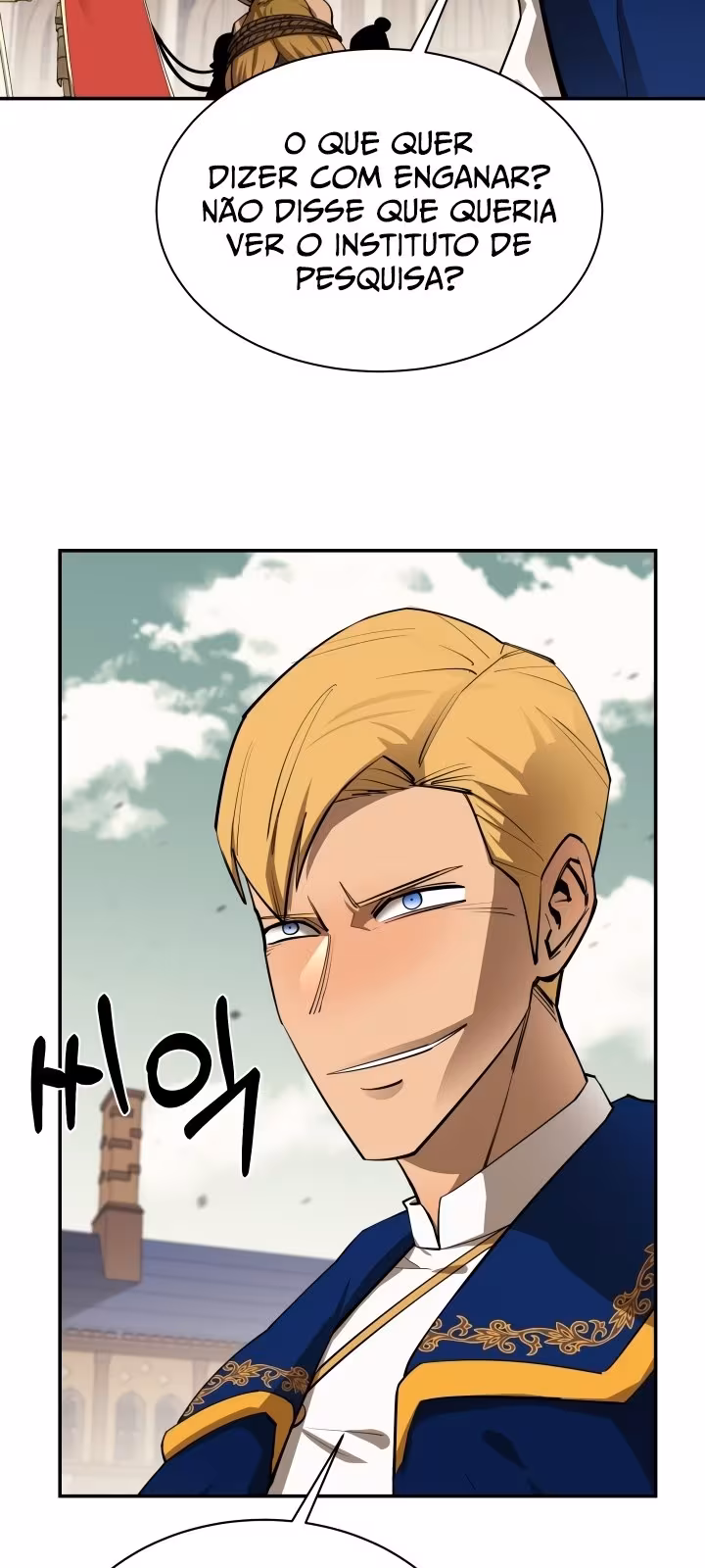 Página do Capítulo 65