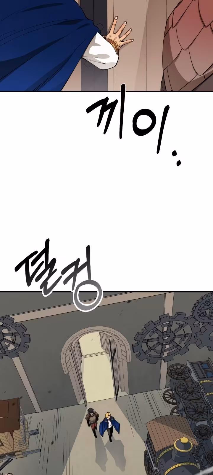 Página do Capítulo 65