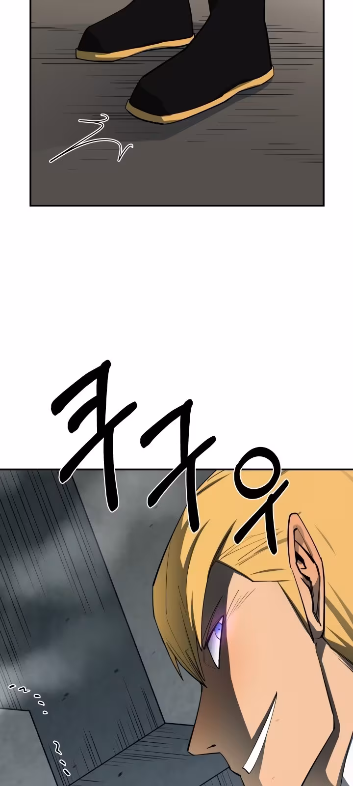 Página do Capítulo 65