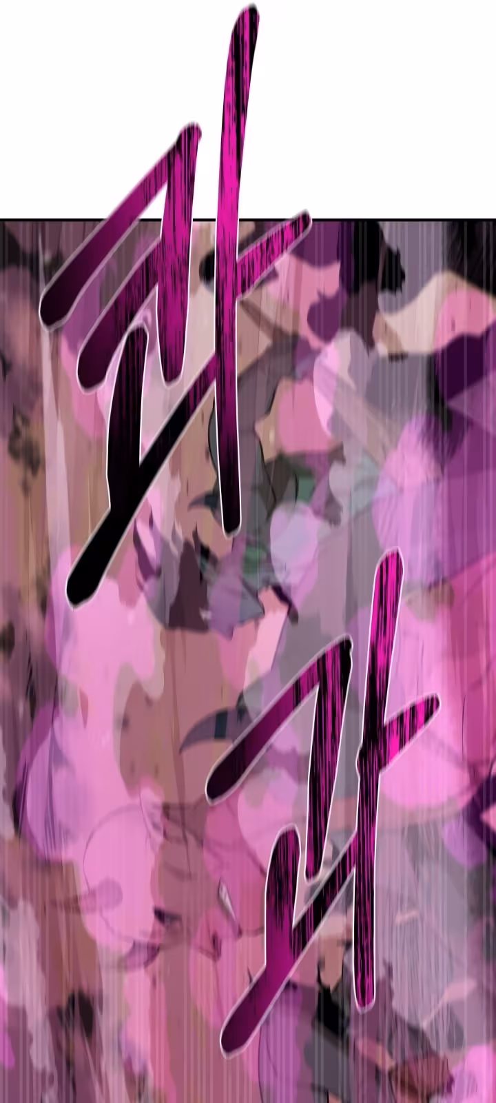 Página do Capítulo 66