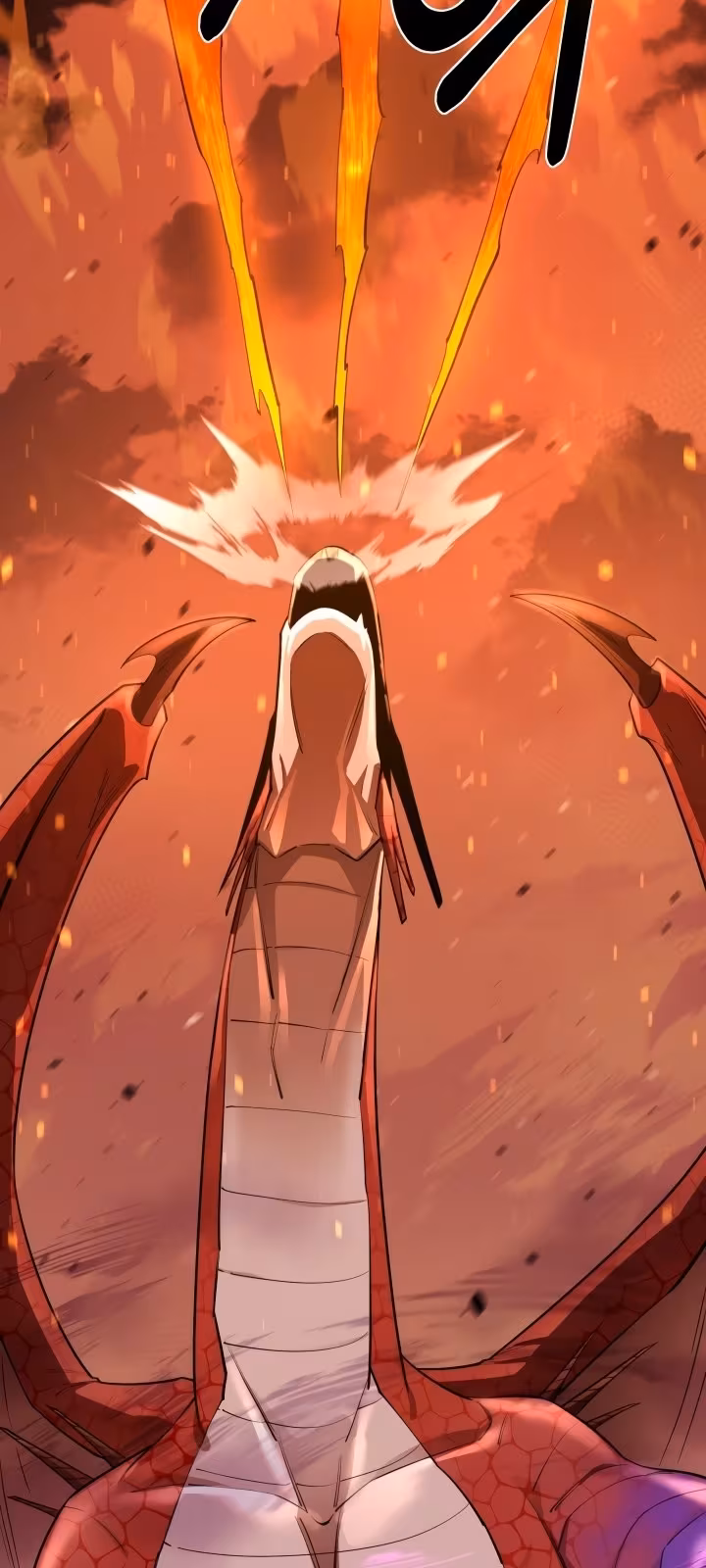 Página do Capítulo 66