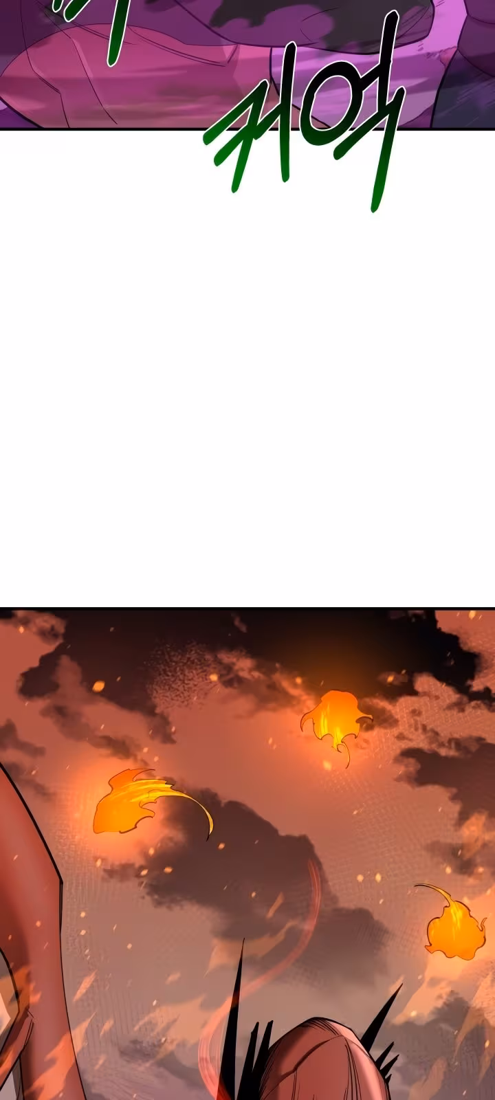 Página do Capítulo 66