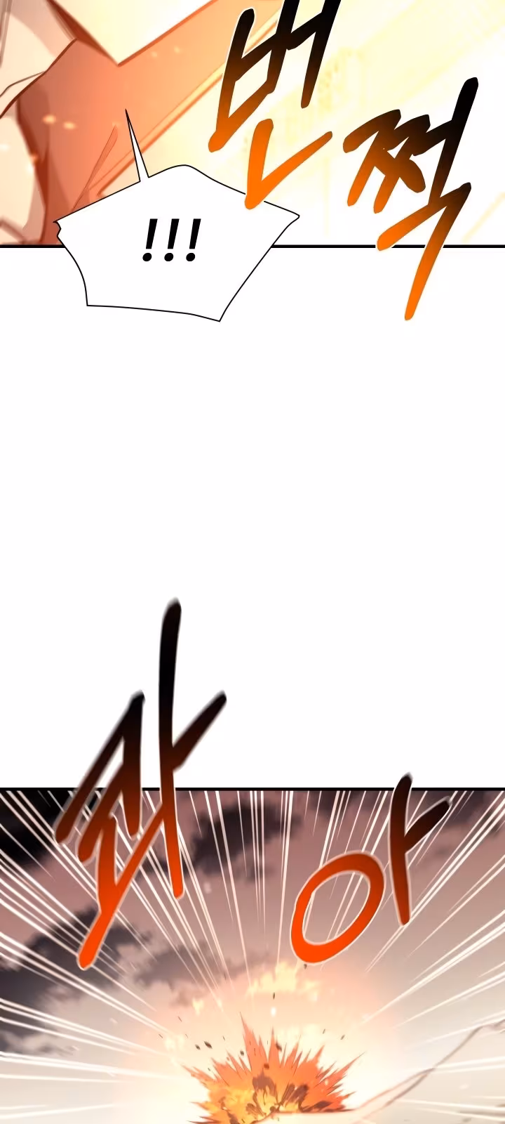 Página do Capítulo 67