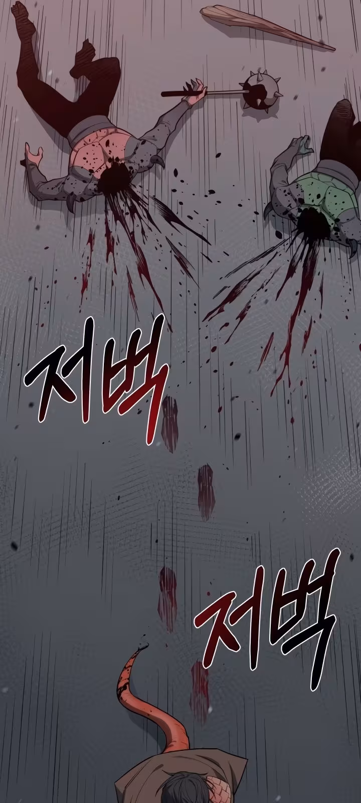 Página do Capítulo 67