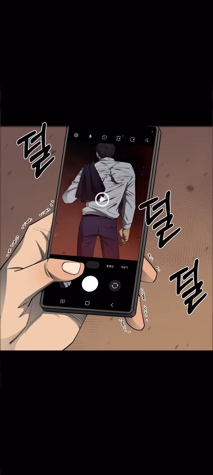 Página do Capítulo 68