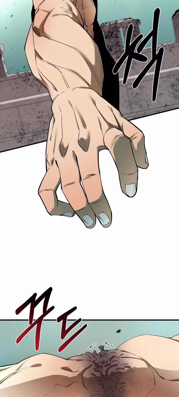 Página do Capítulo 68