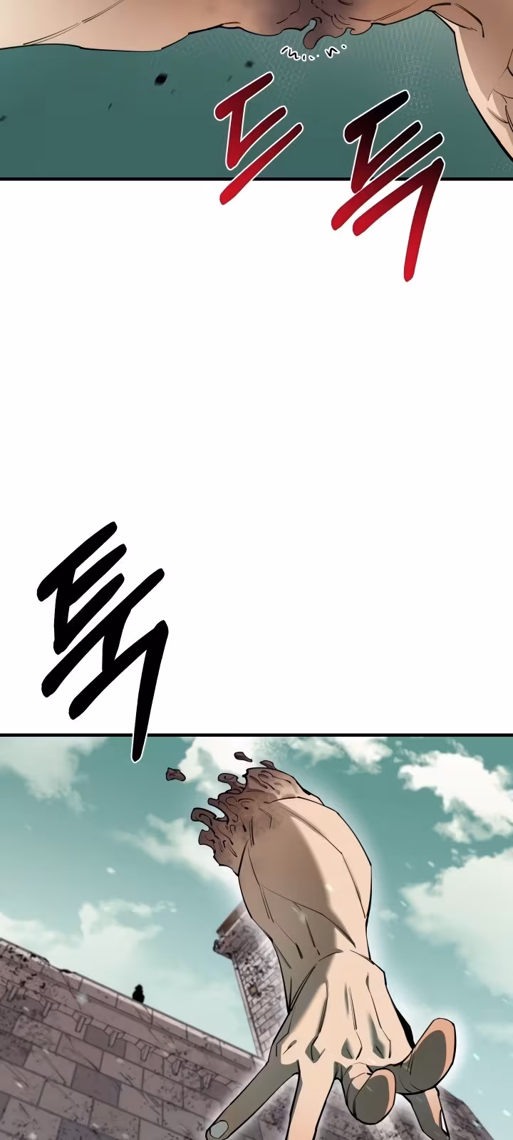 Página do Capítulo 68