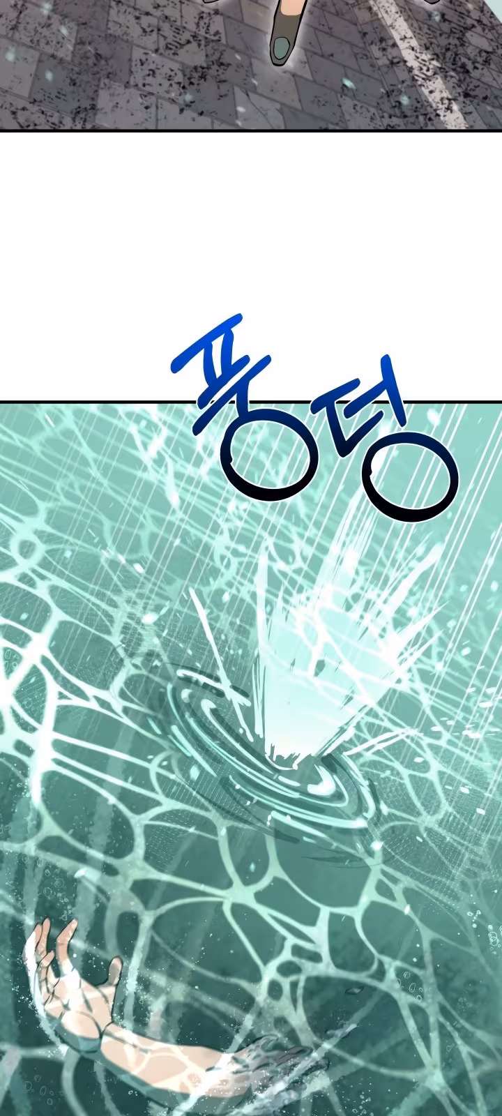 Página do Capítulo 68