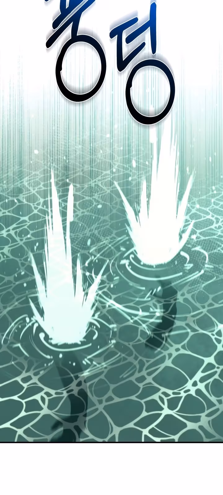 Página do Capítulo 68