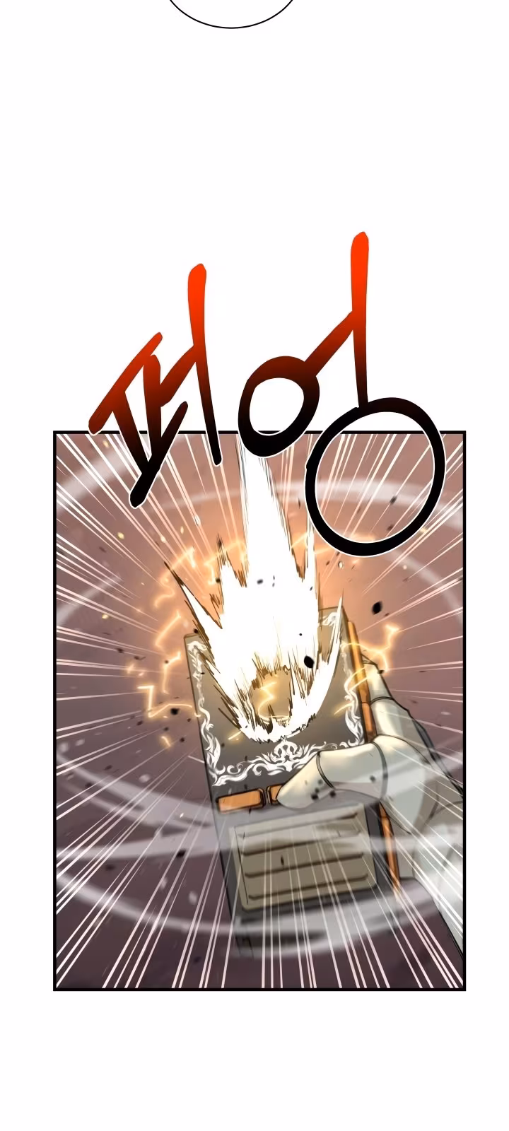 Página do Capítulo 68