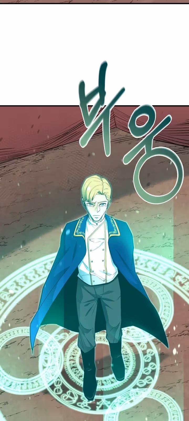 Página do Capítulo 68