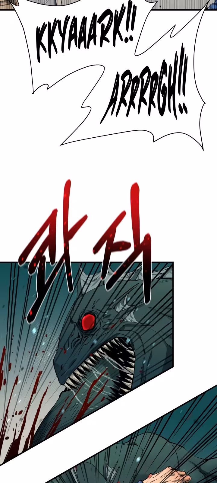 Página do Capítulo 69