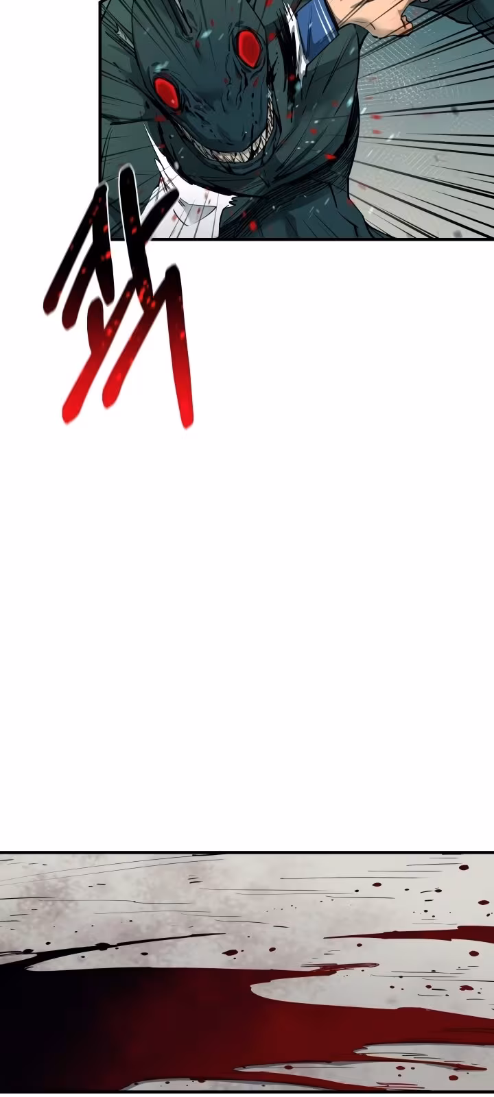 Página do Capítulo 69