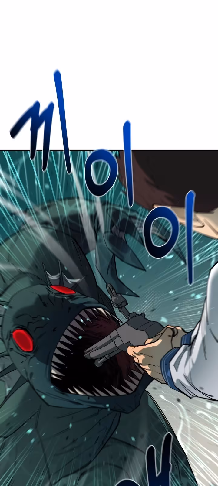 Página do Capítulo 69