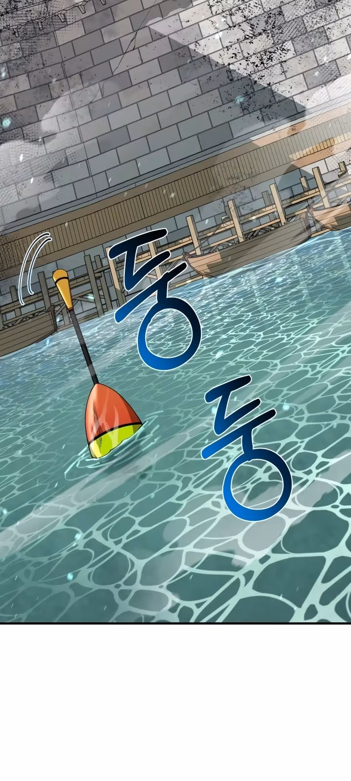 Página do Capítulo 69