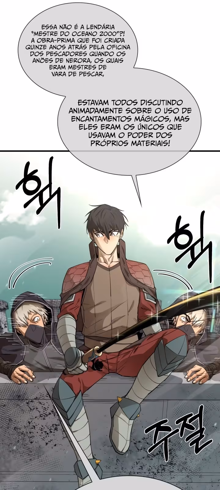 Página do Capítulo 69