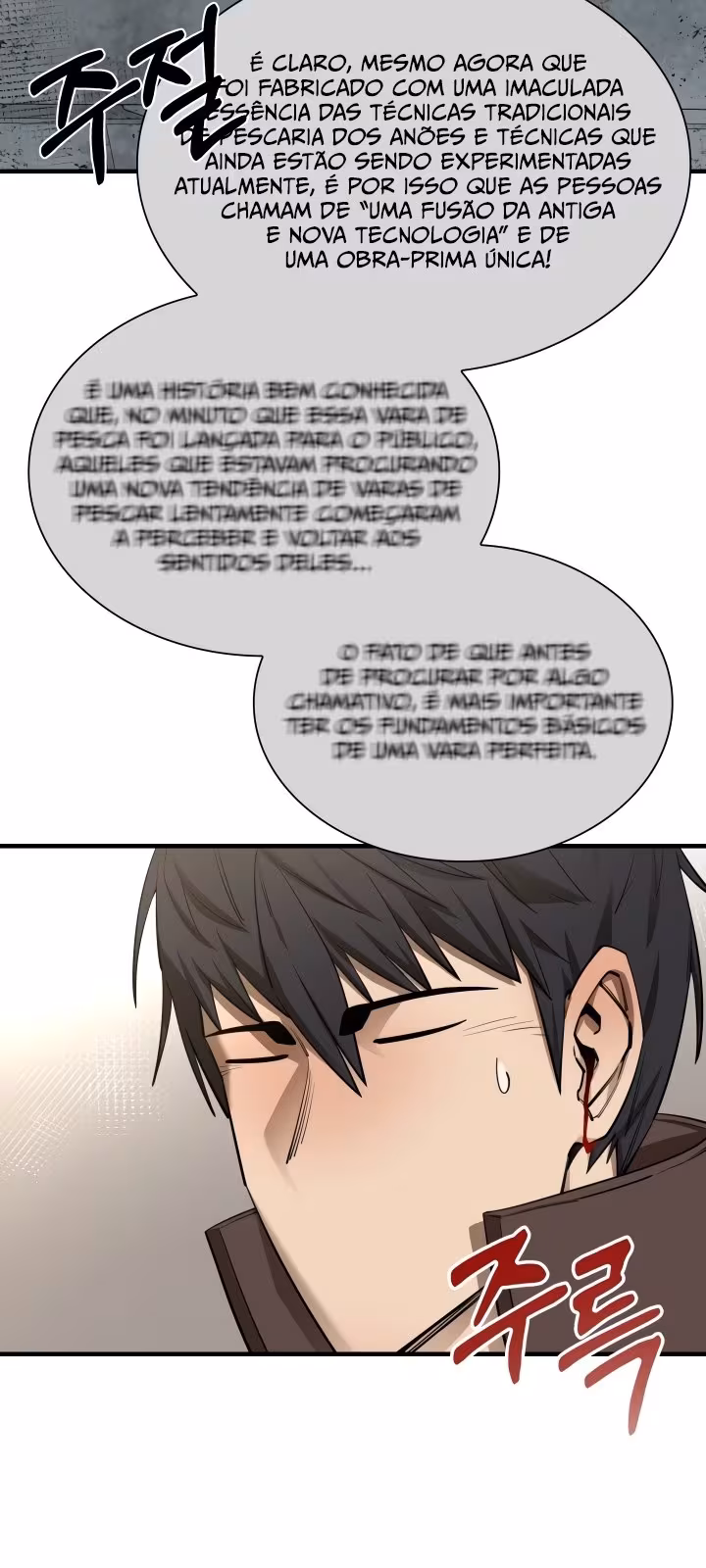 Página do Capítulo 69