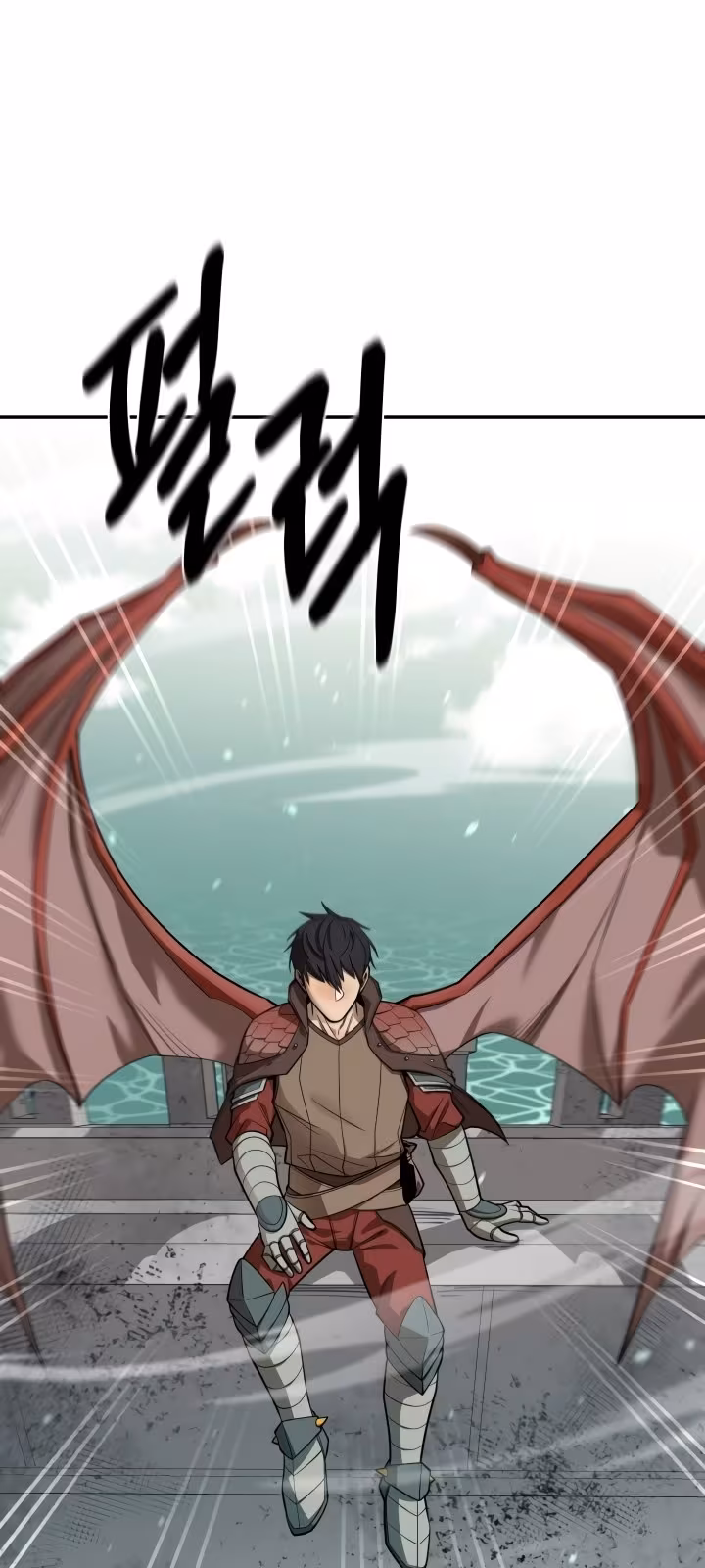 Página do Capítulo 69