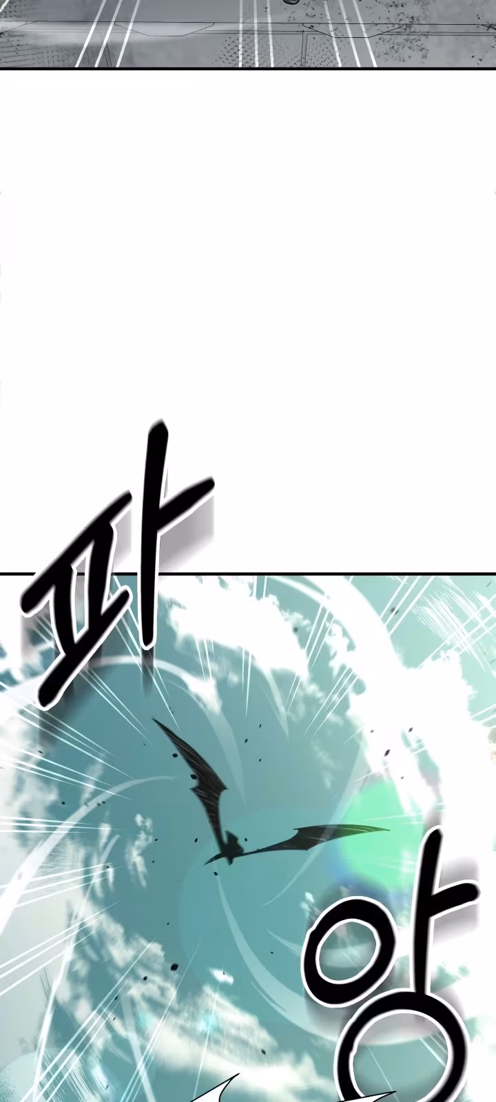 Página do Capítulo 69