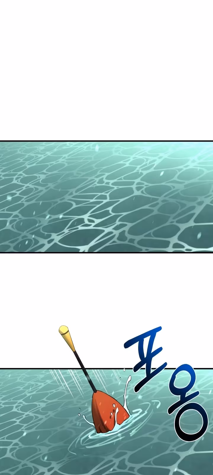 Página do Capítulo 69