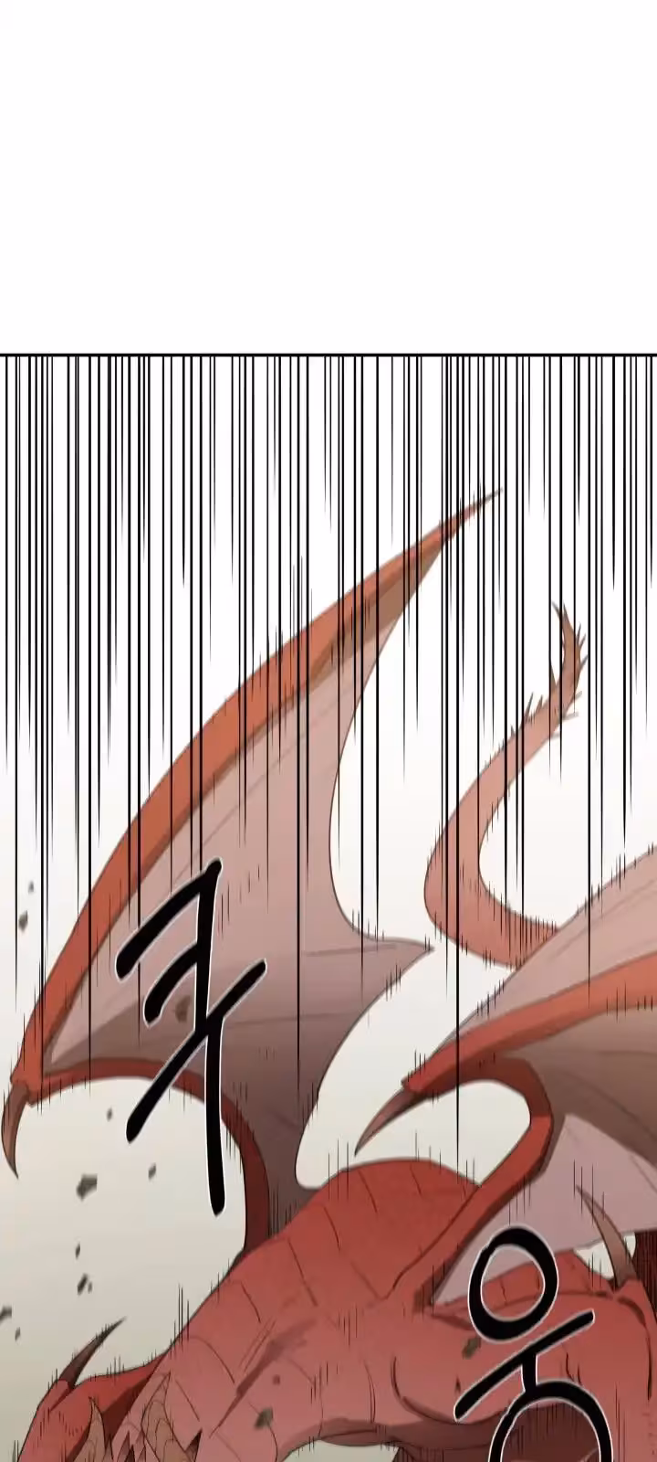 Página do Capítulo 6