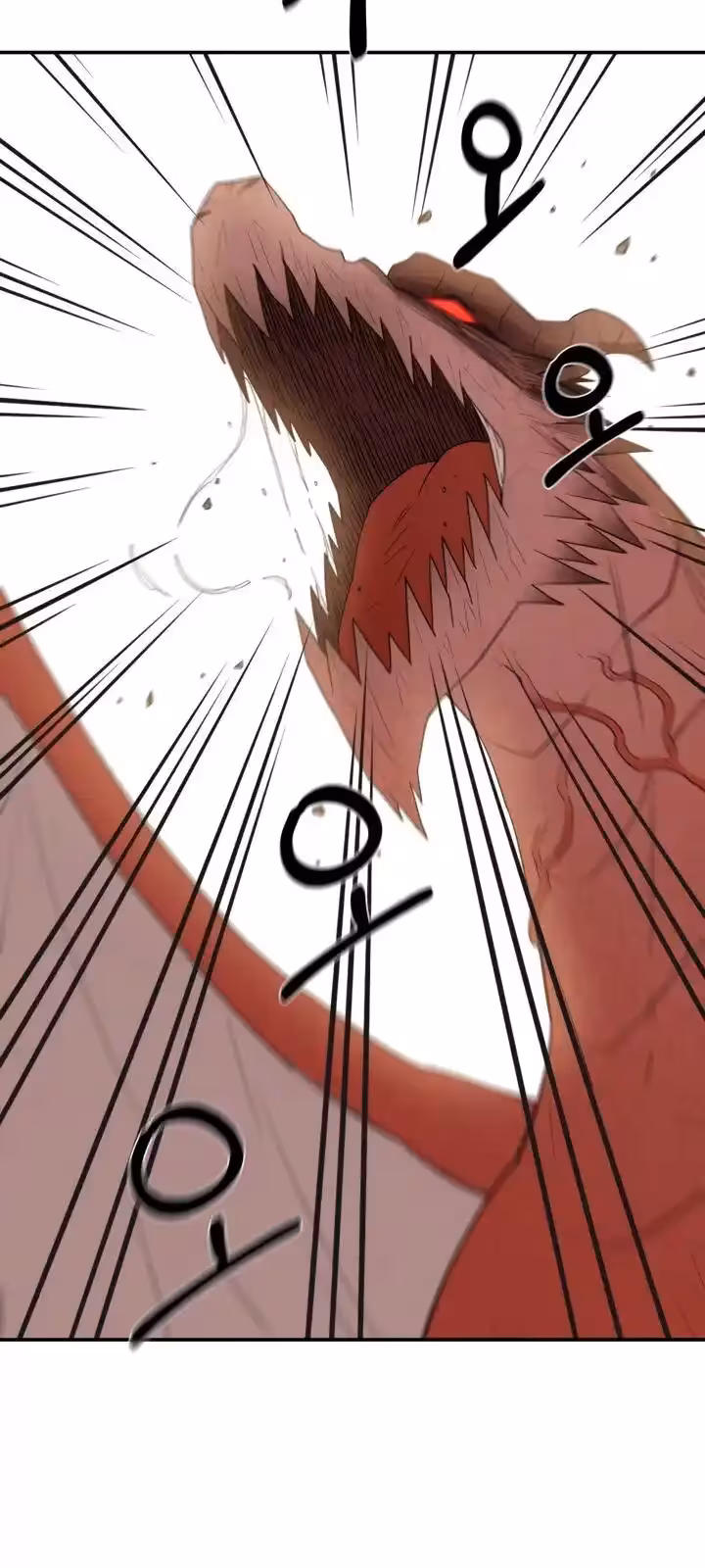 Página do Capítulo 6