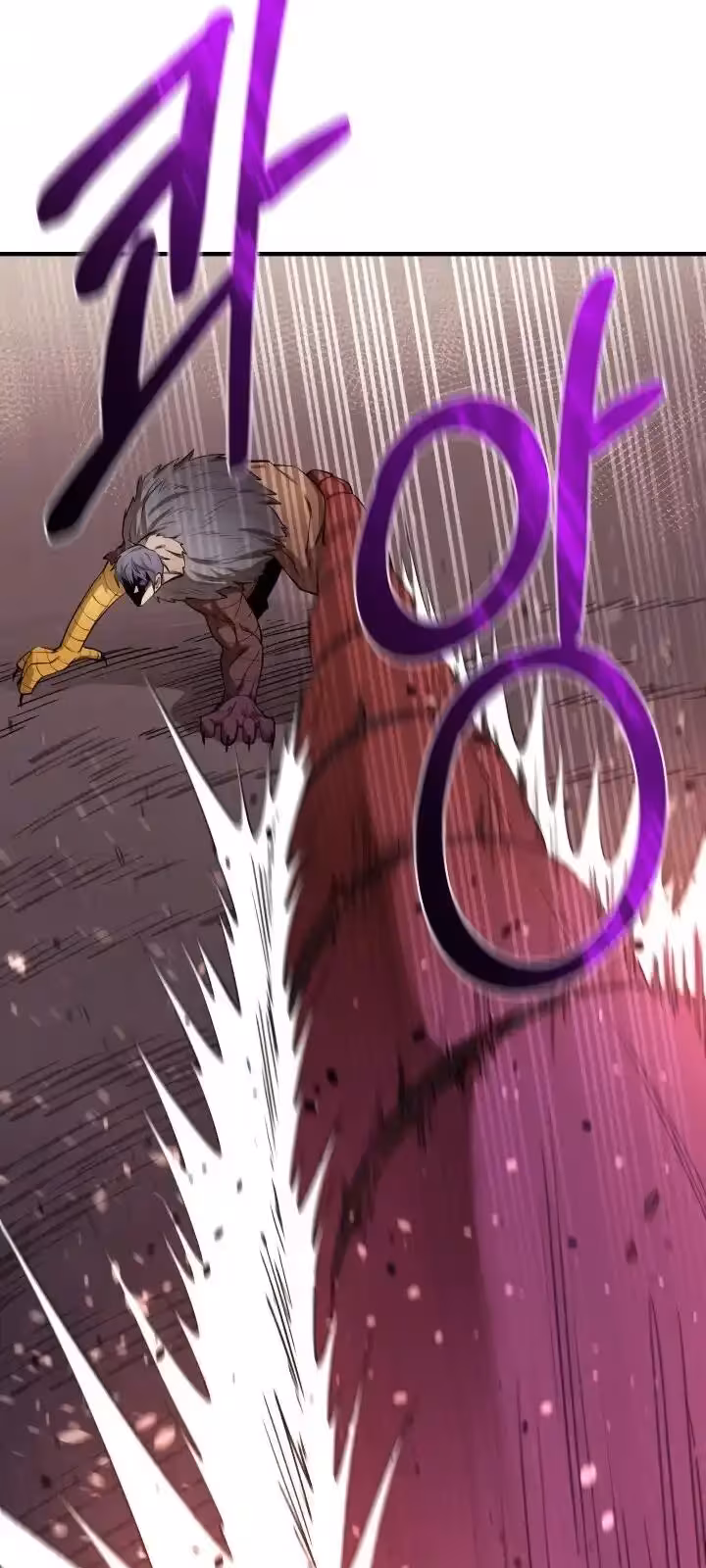 Página do Capítulo 60