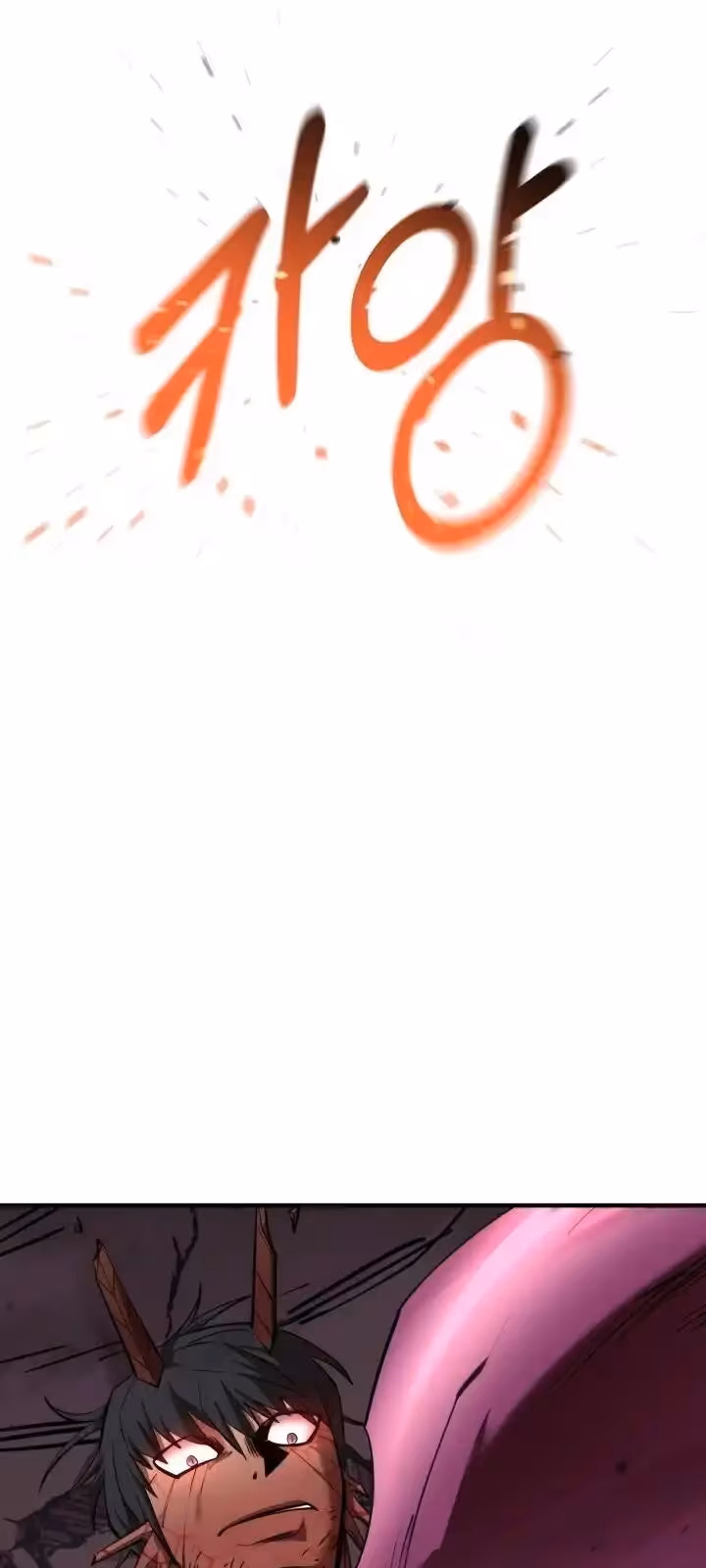 Página do Capítulo 60