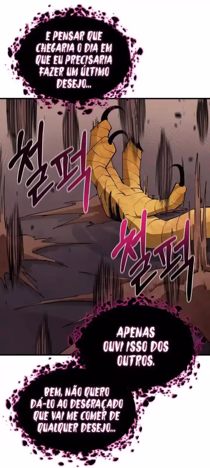 Página do Capítulo 60