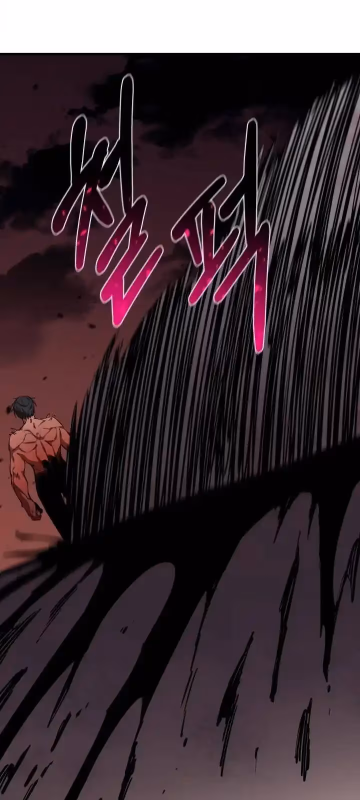 Página do Capítulo 60