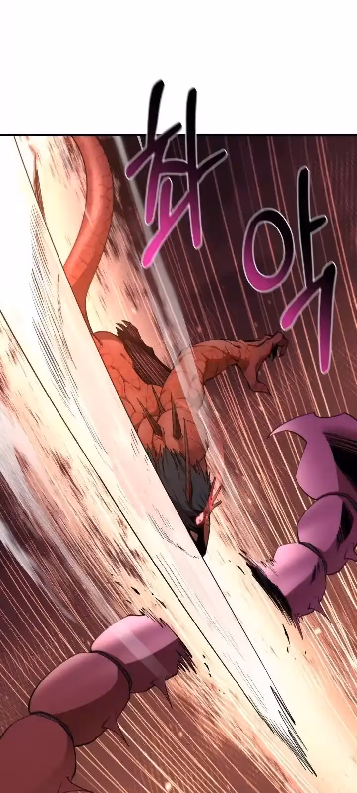 Página do Capítulo 60