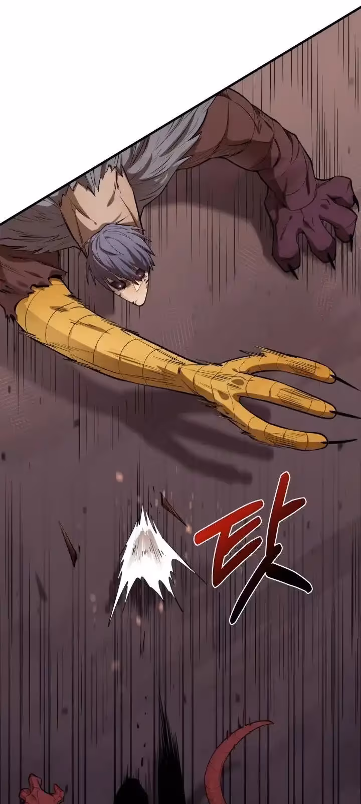 Página do Capítulo 60