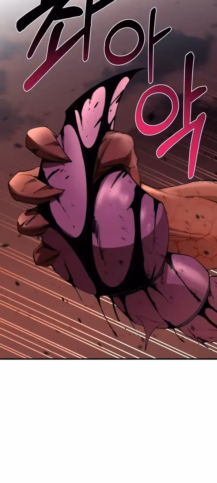 Página do Capítulo 60