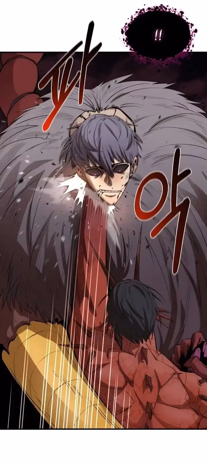 Página do Capítulo 60