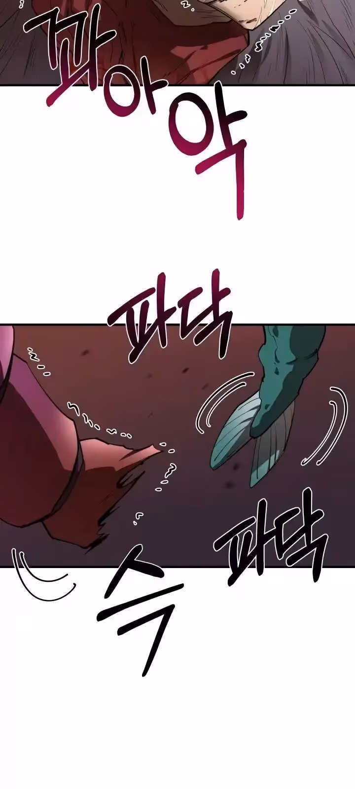 Página do Capítulo 60