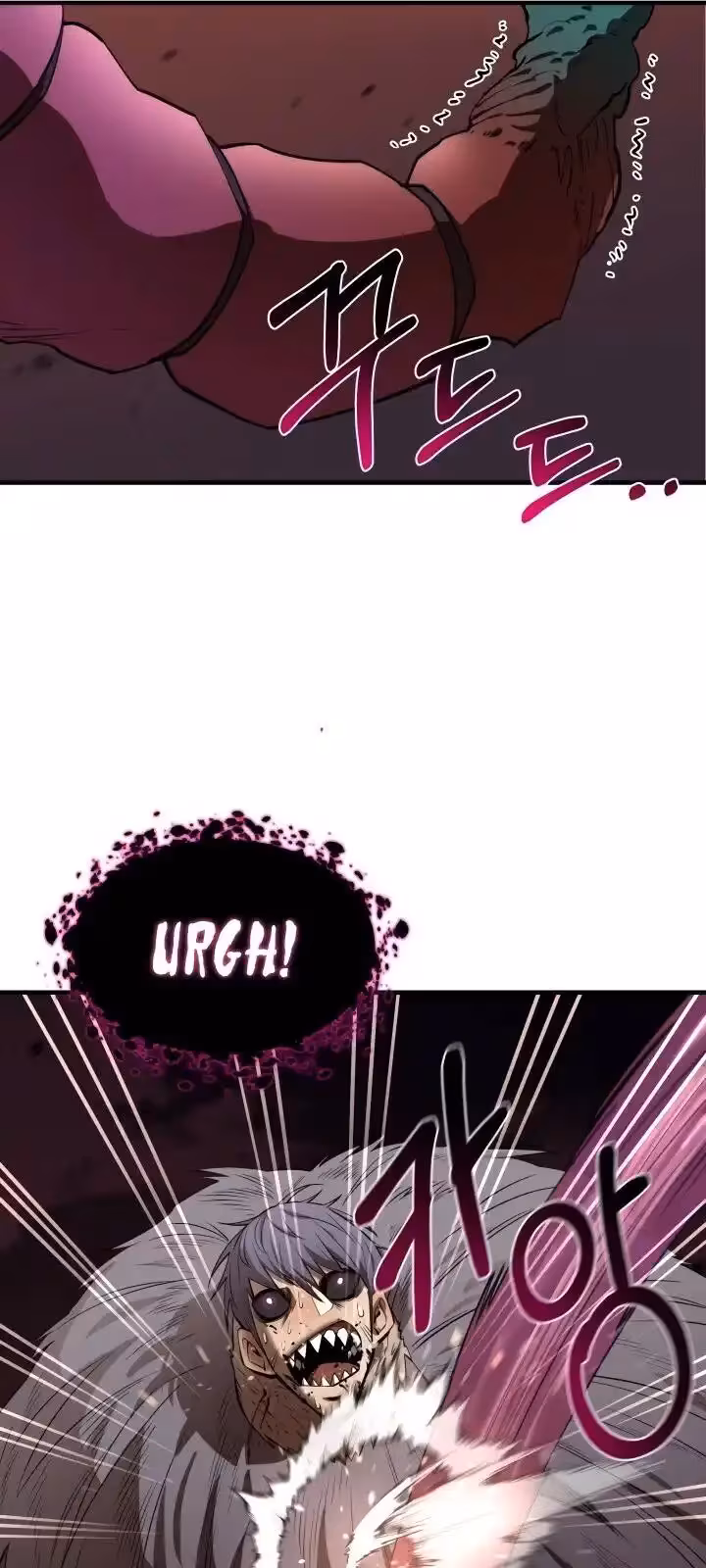 Página do Capítulo 60