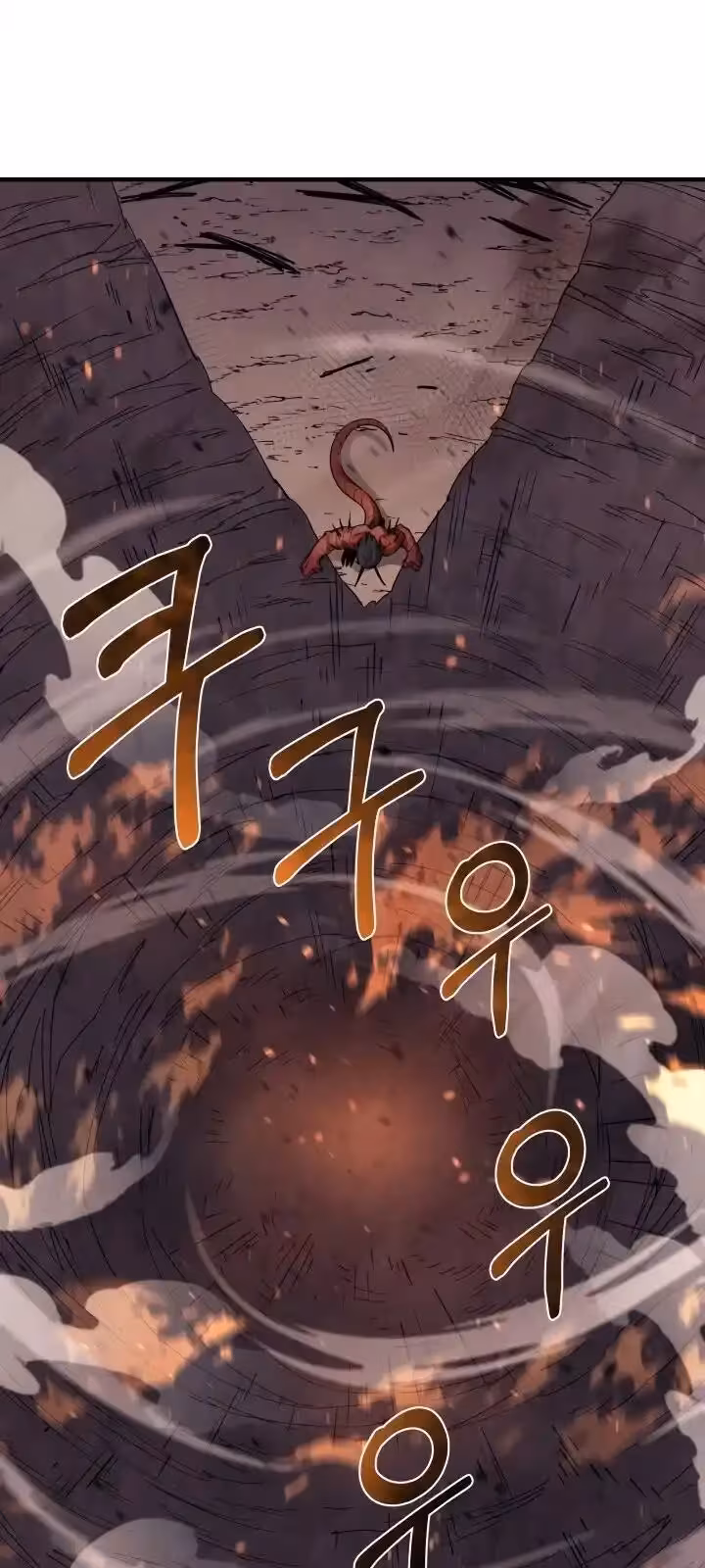 Página do Capítulo 60