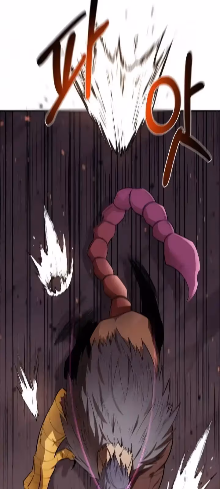 Página do Capítulo 60