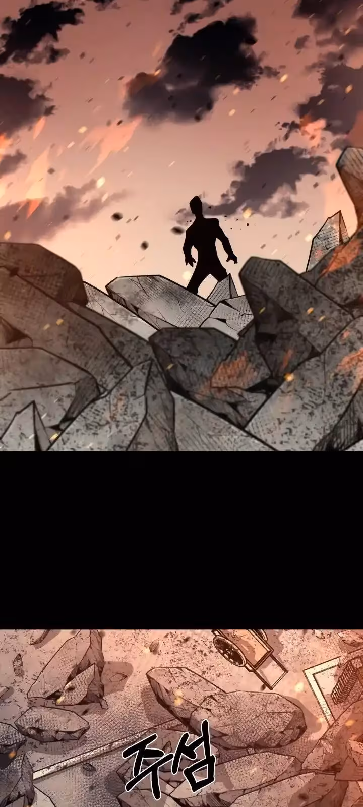 Página do Capítulo 61