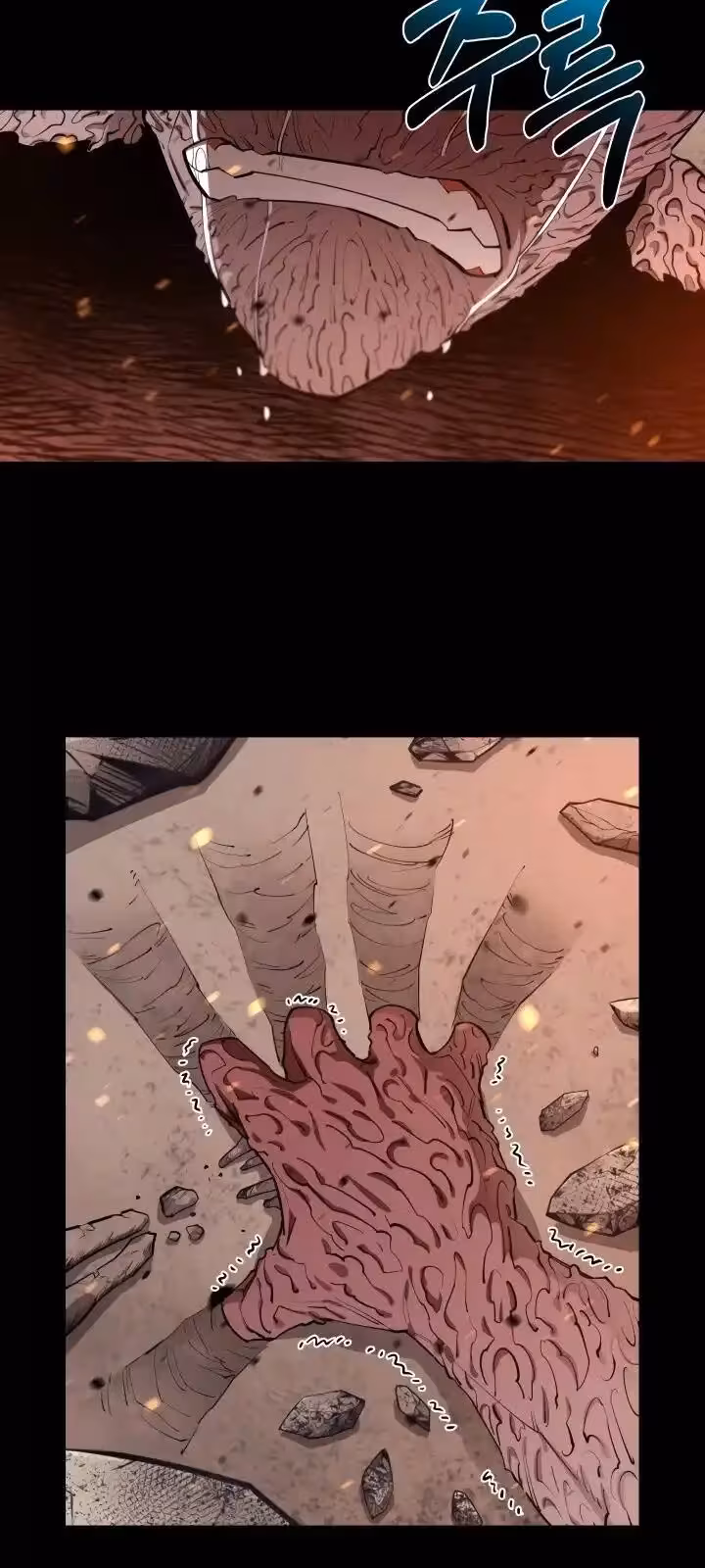 Página do Capítulo 61