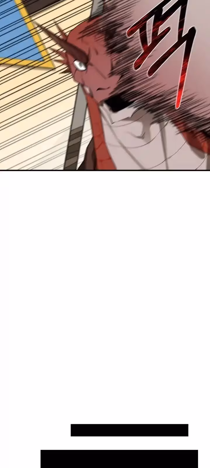 Página do Capítulo 61