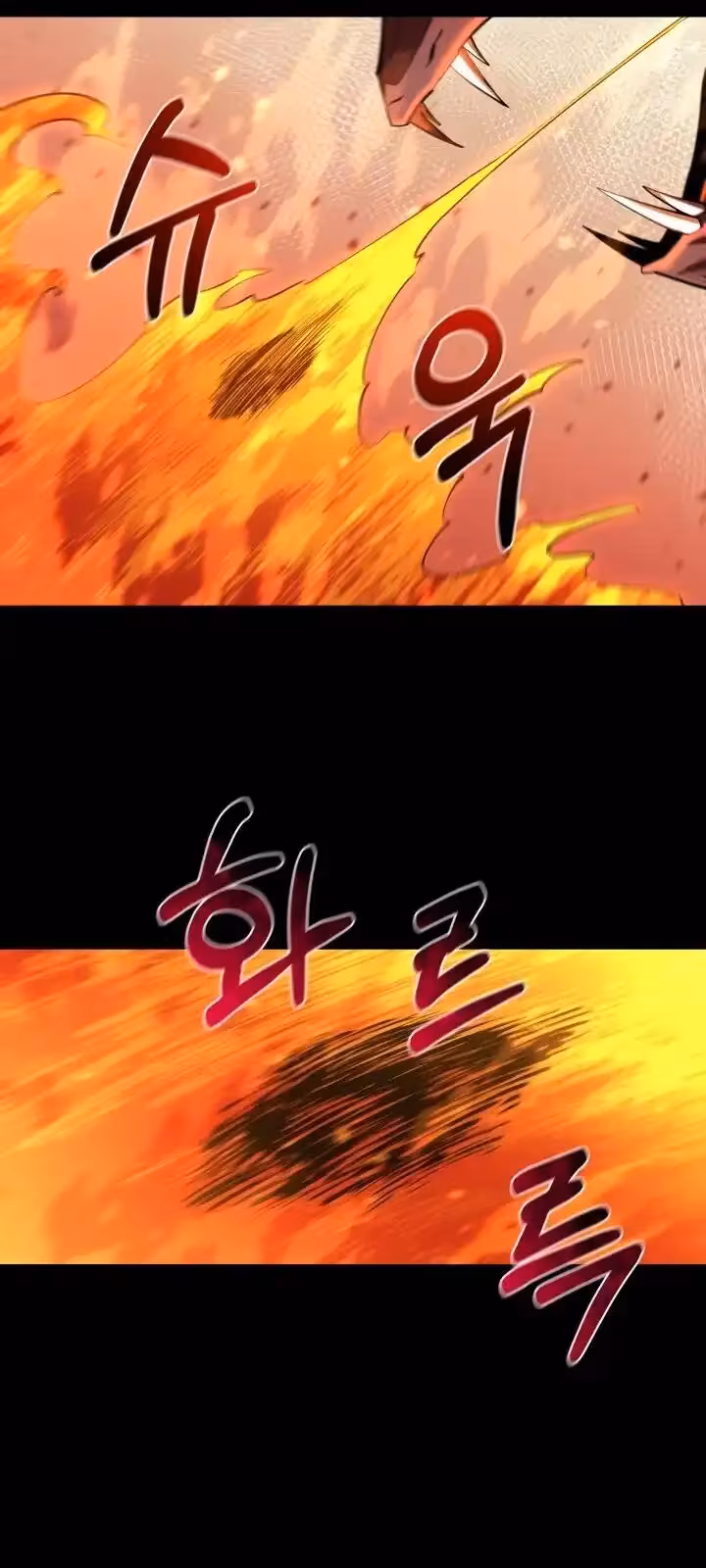 Página do Capítulo 61